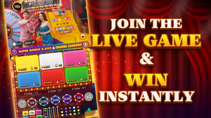Evolution Live Baccarat