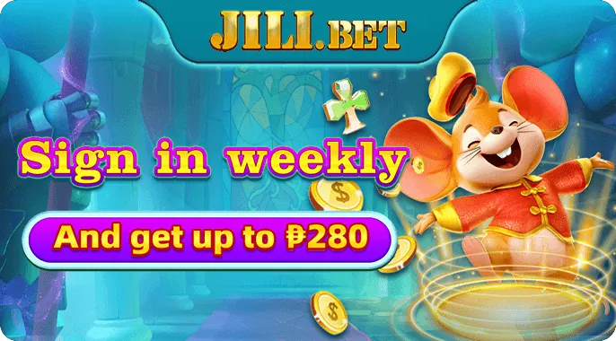 Bingo Login